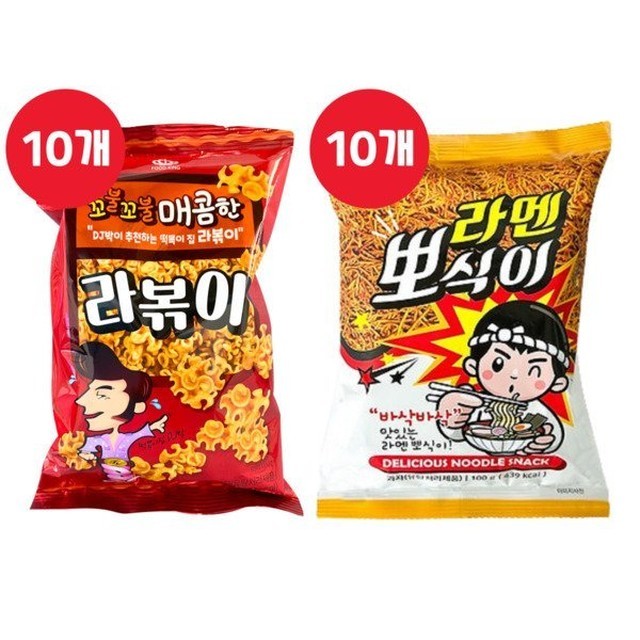 푸드킹 이미지