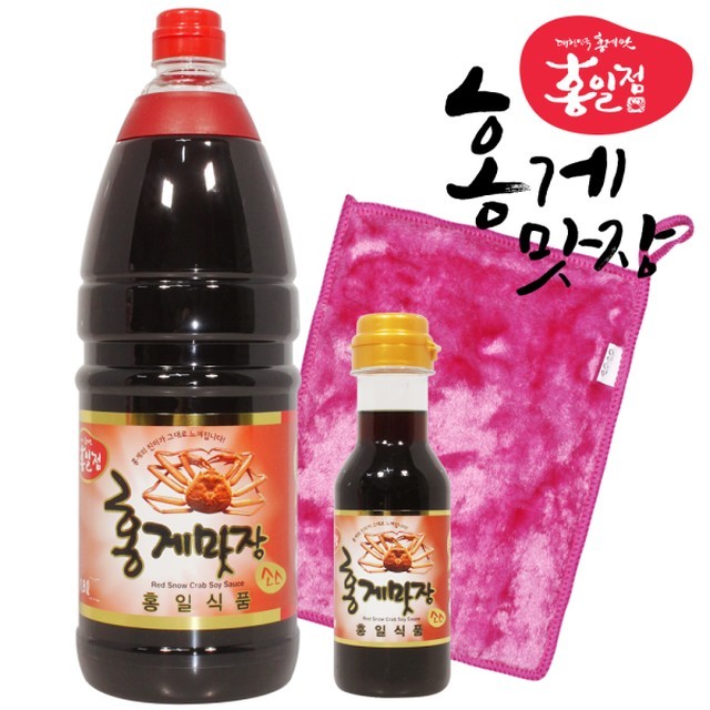 홍일식품 이미지