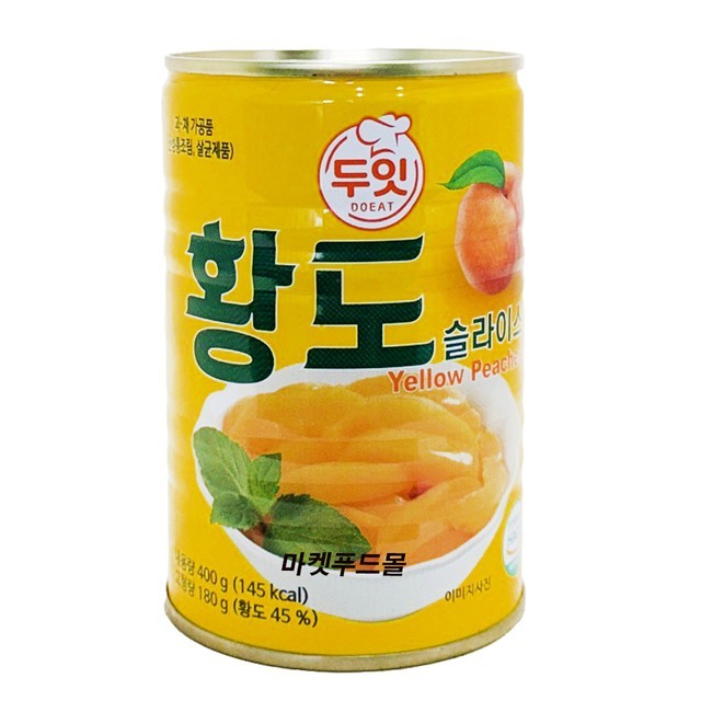과일두잇 이미지
