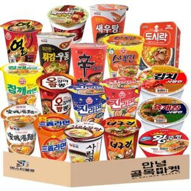 안녕골목마켓 이미지