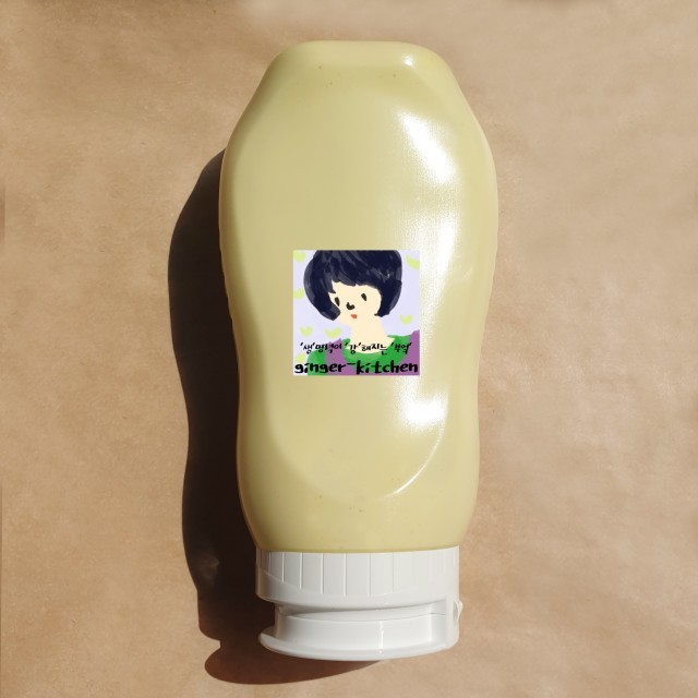 생강부엌 이미지