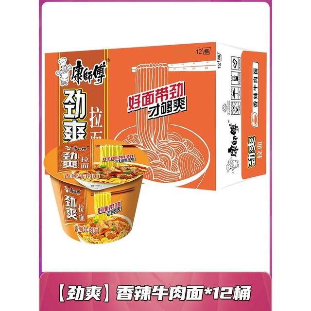 강사부 이미지