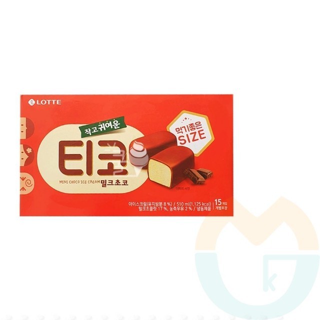 굿아이스크림 이미지