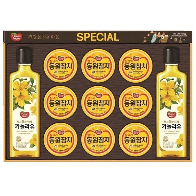 동원 이미지