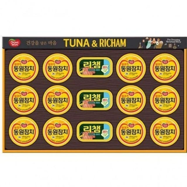 동원 이미지