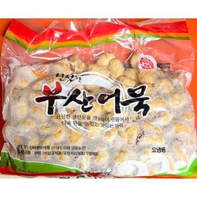 풍조어묵 이미지
