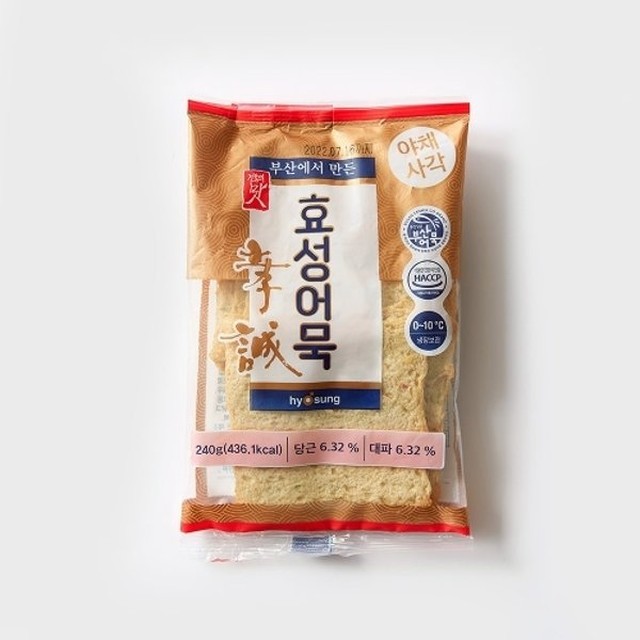 효성농수산 이미지