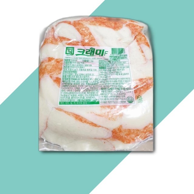 한성식품 이미지