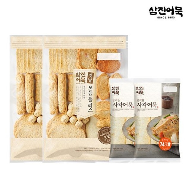 삼진플러스 이미지