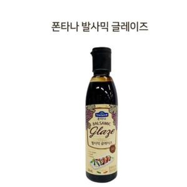 폰타나 이미지