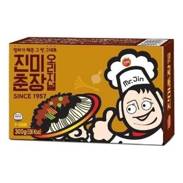 진미 이미지