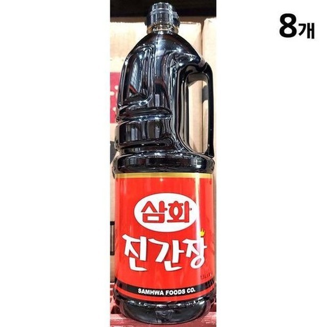 삼화 이미지