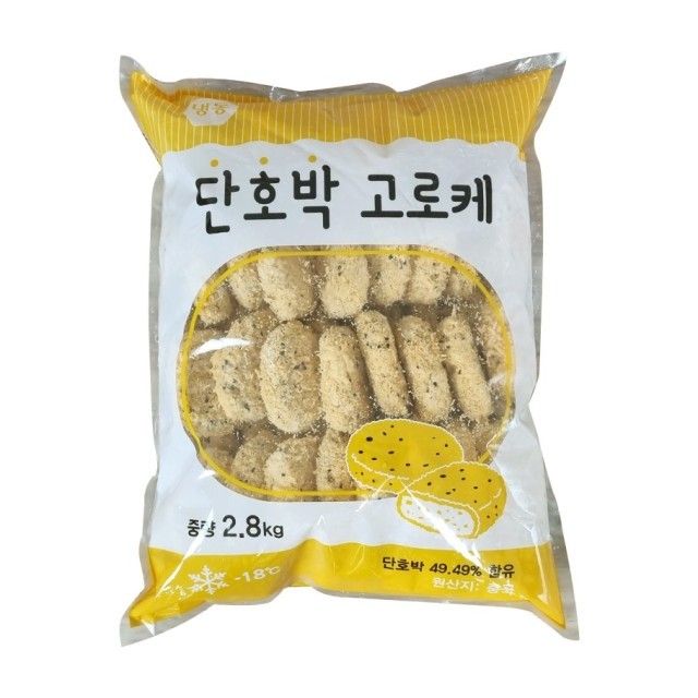 샵술안주 이미지