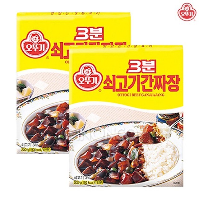 제이 트레이딩 이미지