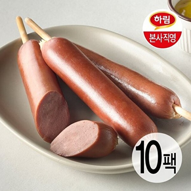 하림축산 이미지