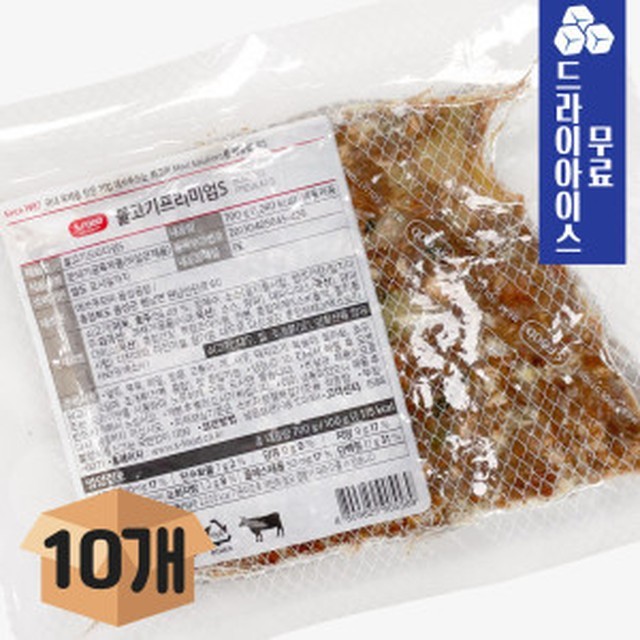 분이네푸드 이미지