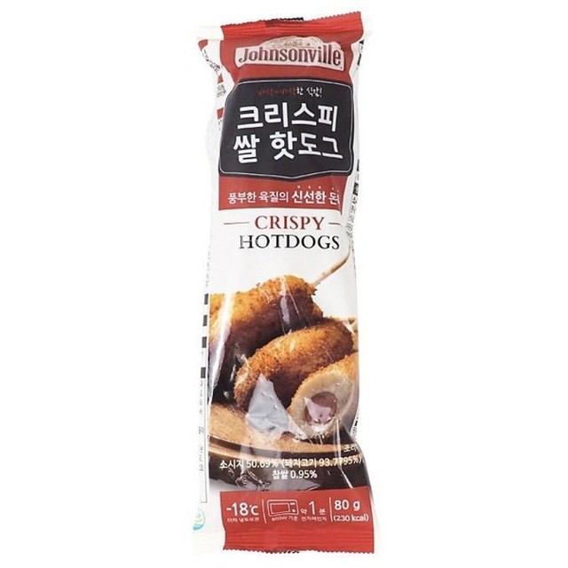 디앤제이 이미지