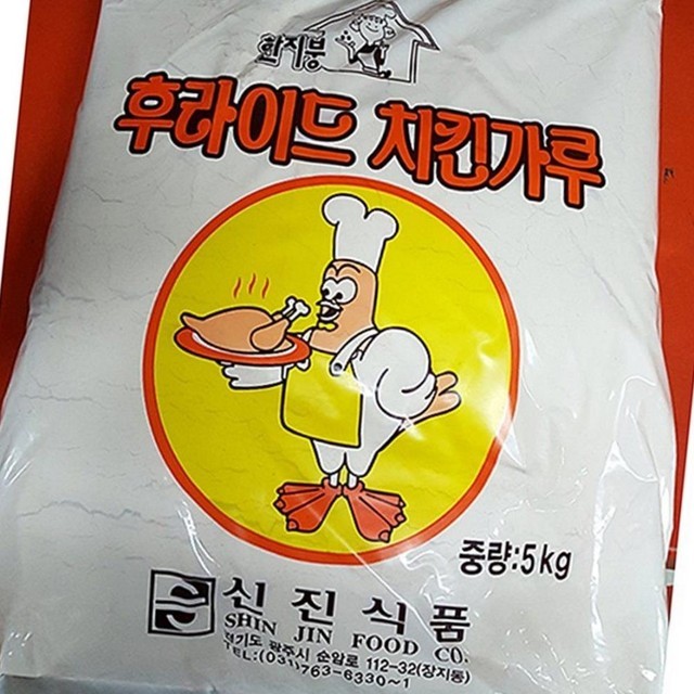 다올치킨 이미지