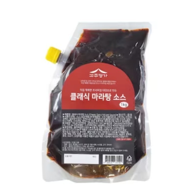 명가 이미지