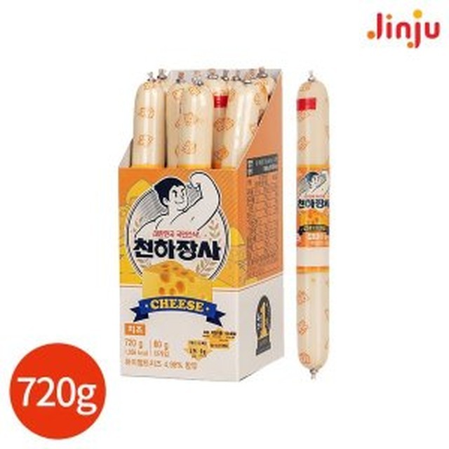 천하장사 이미지