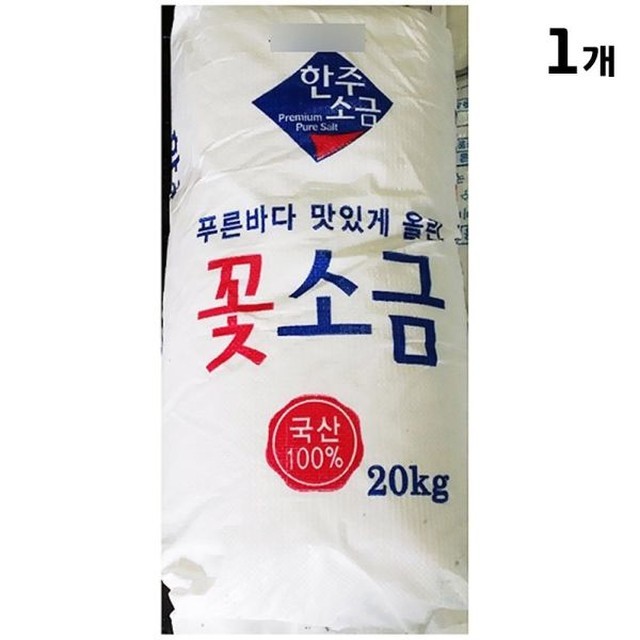 한주로 이미지