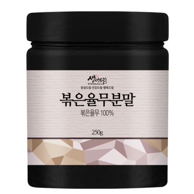 생생 이미지