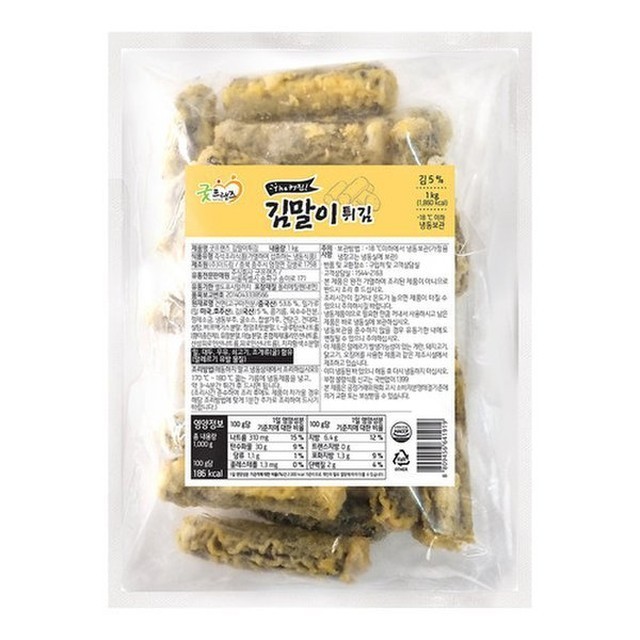 프랜즈 이미지