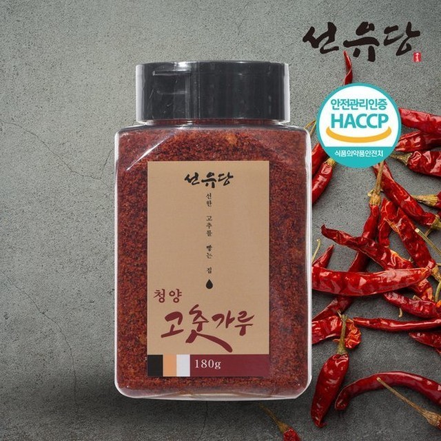 선유당 이미지
