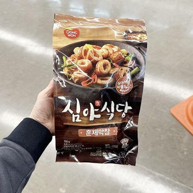 동원식품 이미지