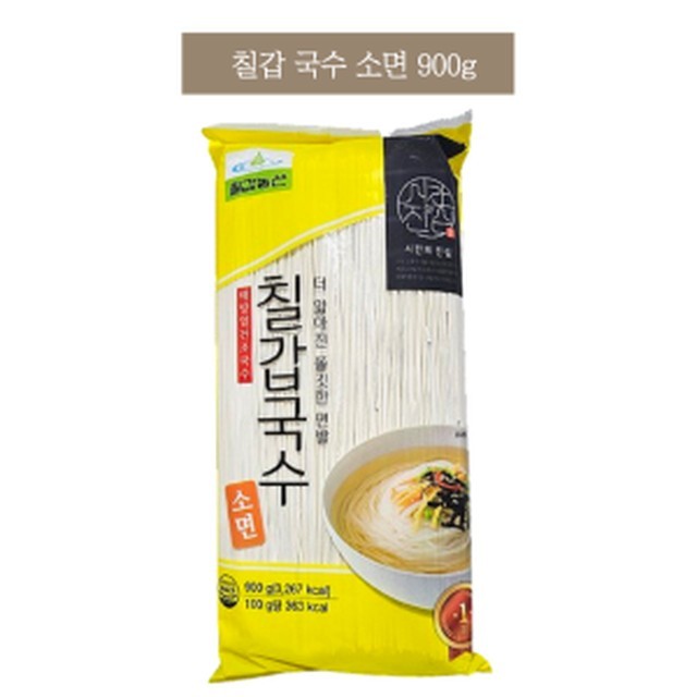 태양농산 이미지