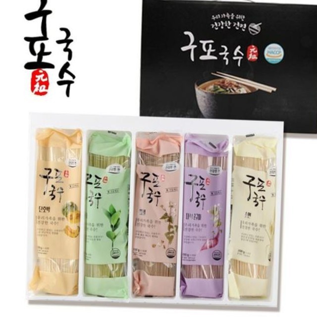 명품구포국수 이미지