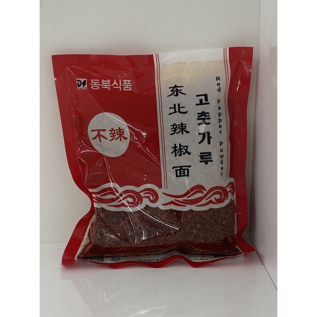 동북식품 이미지
