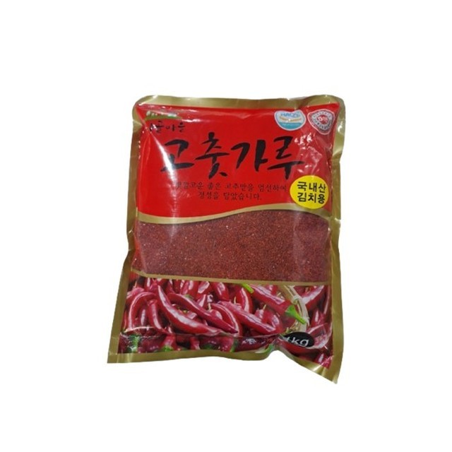 아람들 이미지