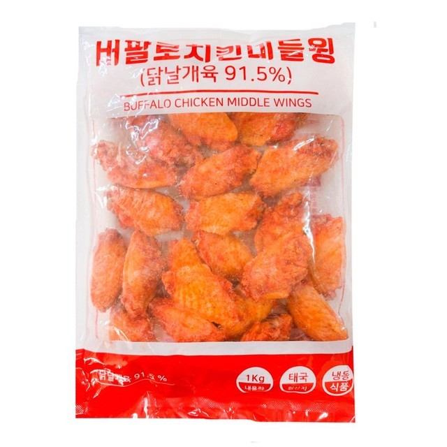 버팔로 이미지