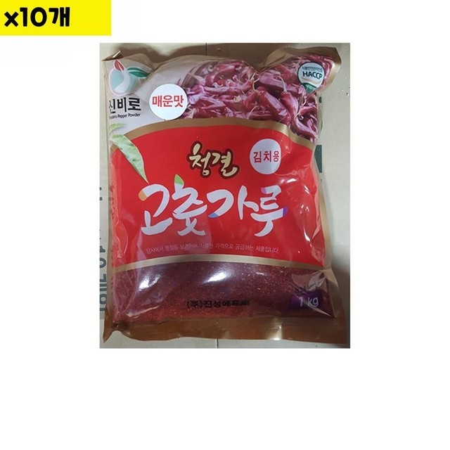 진성 이미지