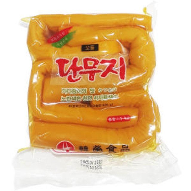 한영식품 이미지