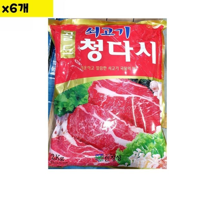 대원 이미지