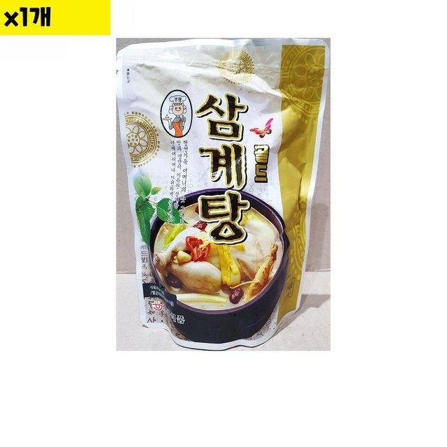 부광식품 이미지