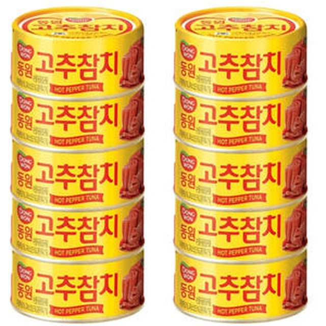 동원 이미지