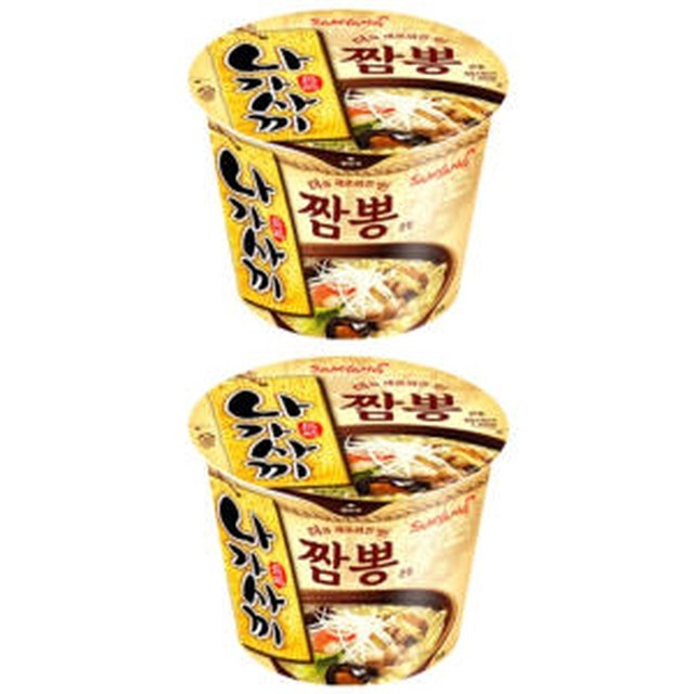 짬뽕 이미지