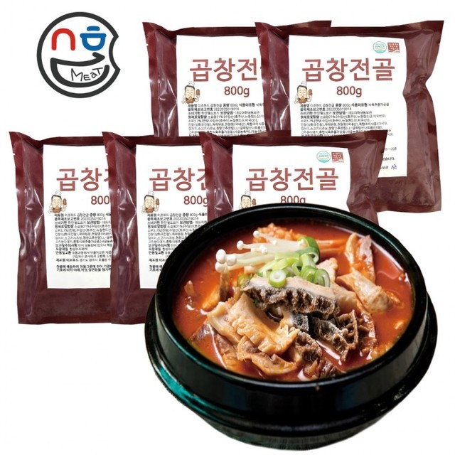 이조푸드 이미지