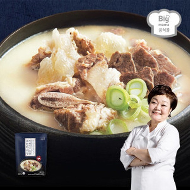 마리키친 이미지