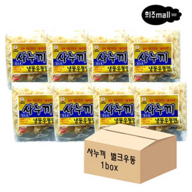 천일 이미지