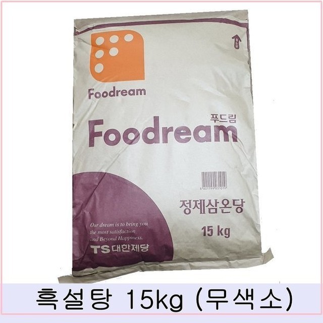 푸드림 이미지