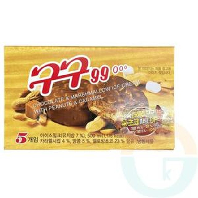 아이스크림마켓 이미지
