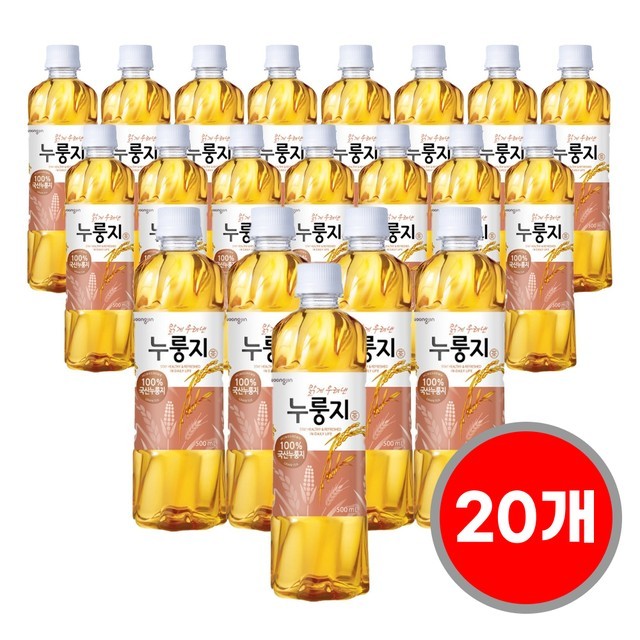 웅진 이미지