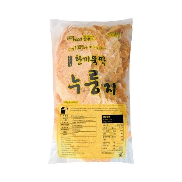 한끼뚝딱 이미지
