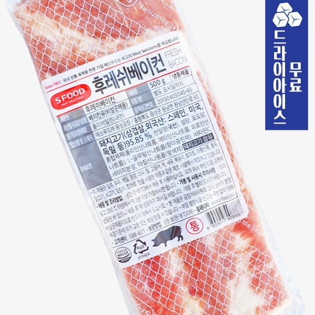 분이네푸드 이미지
