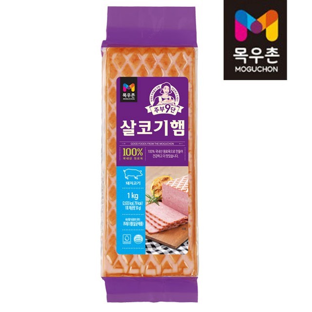 목우촌 이미지