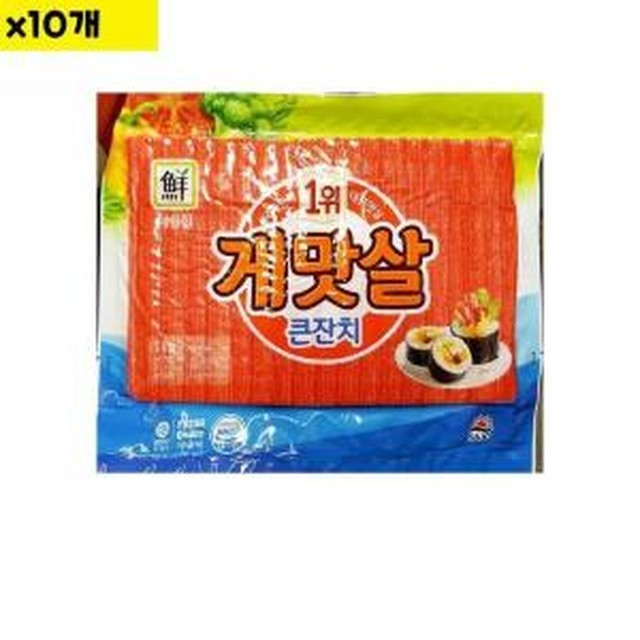 대림유통 이미지